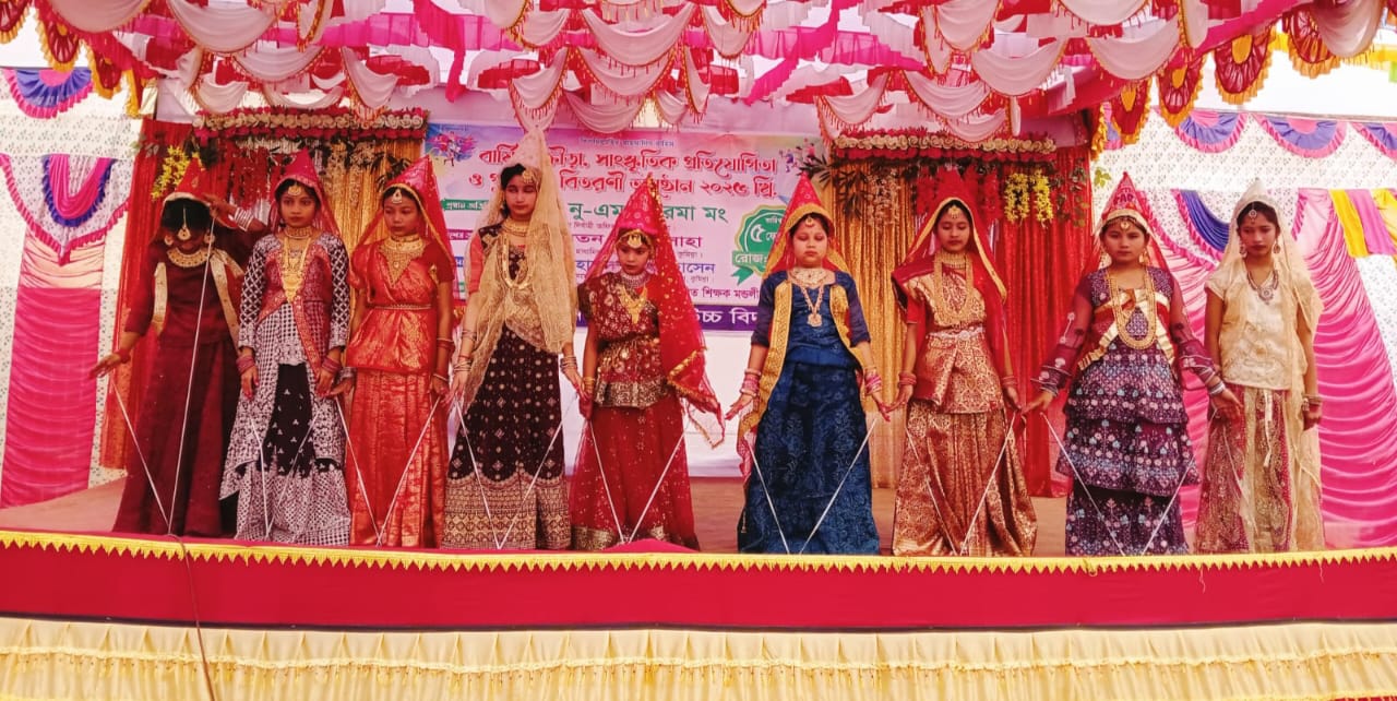 বার্ষিক সাংকৃতিক অনুষ্ঠান ২০২৫